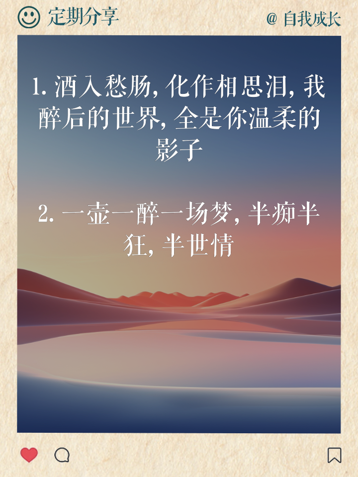 admin 第67页