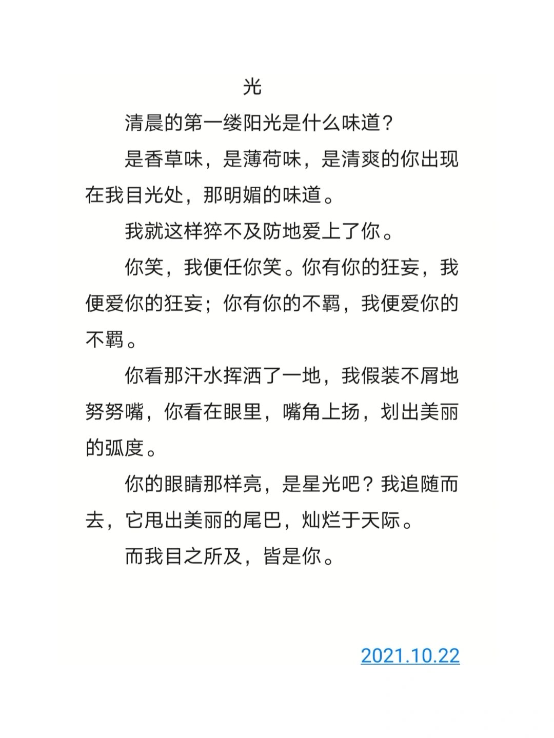 admin 第64页