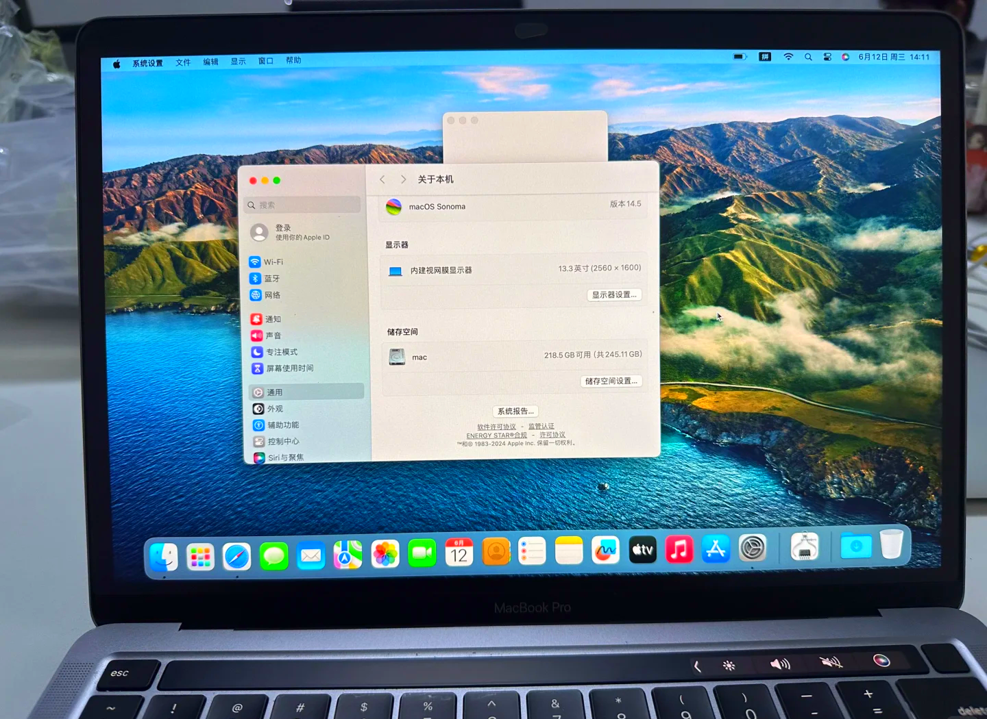 macbook还原出厂设置