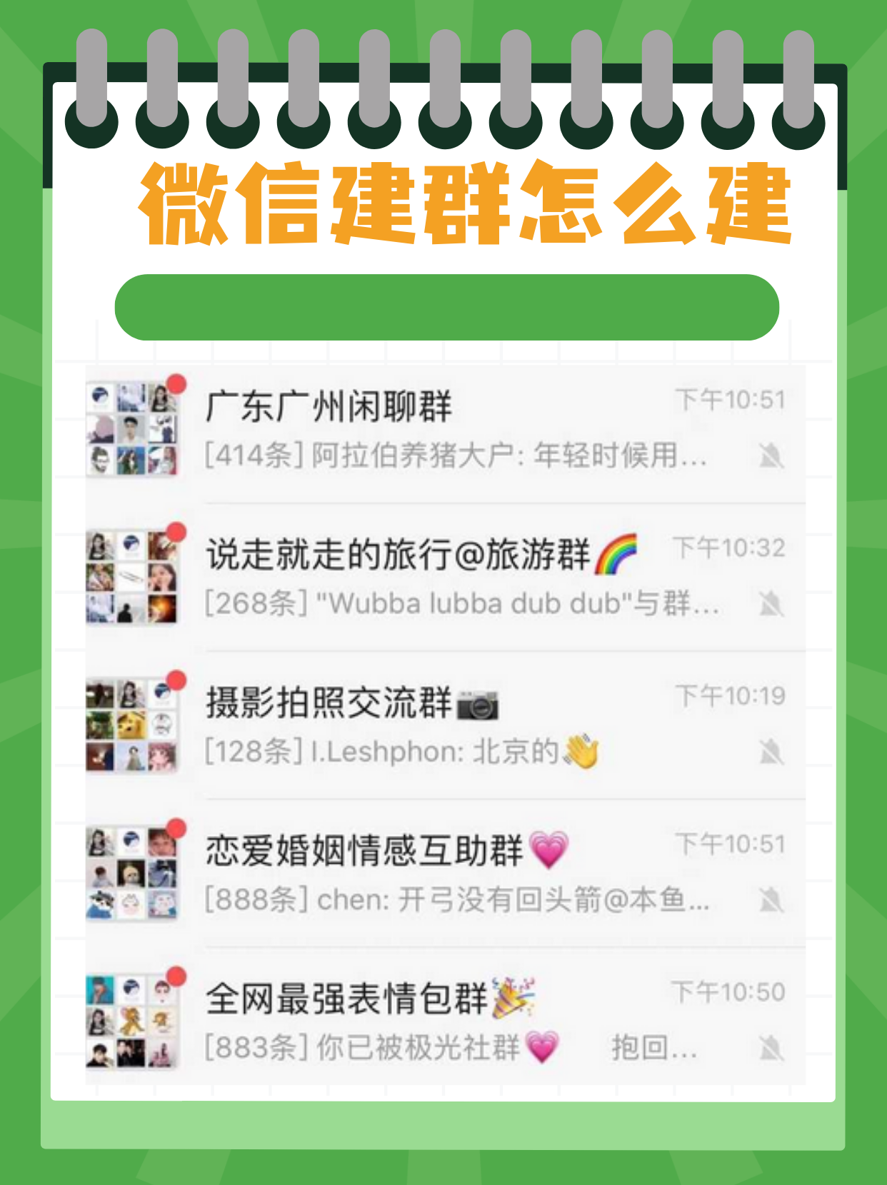 太平洋下载中心